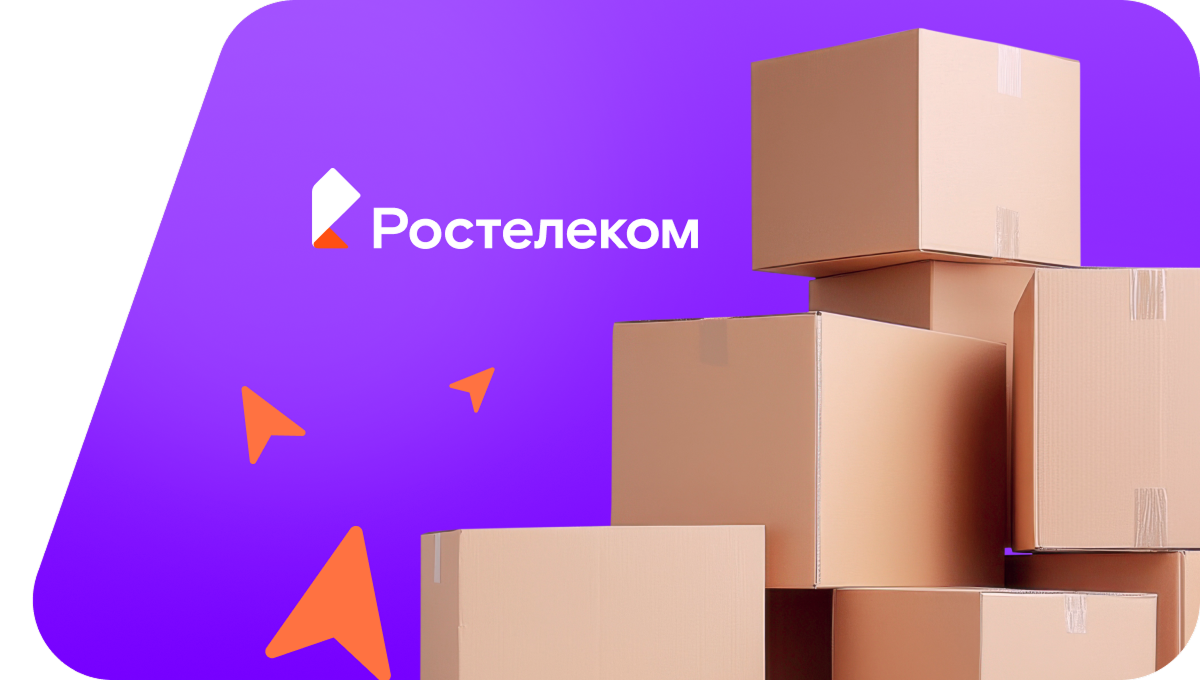 Переезд в новую квартирув&nbsp;Яре  (Удмуртская Республика)